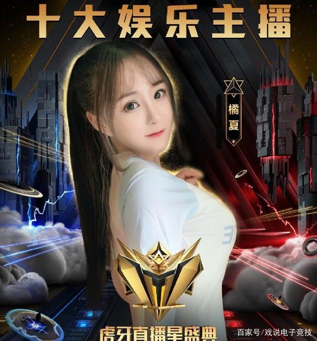 详细阅读:Online game anchor (Online game anchor recruitment) Online game anchor (Online game anchor recruitment)